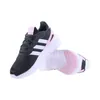 Adidas Schuhe Nebzed, HP7866 Produktbild-Vorschau 4