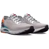 Under Armour UA W HOVR Sonic 6 BRZ-WHT - 40 Náhled obrázku produktu 2