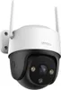 IMOU - IPC-K7CP-5H1WE - Caméra de surveillance - extérieur Voir les images du produit 3