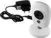 caseroxx Ladegerät passend für GHB Video Baby Monitor, Produktbild-Vorschau 3
