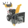 STIGA Benzin Schneefräse ST 3256 P | 212cm³ Motor mit 6 PS Produktbild-Vorschau 1