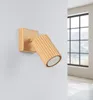 Lampada da parete KARBON oro 1xGU10 10W alluminio 8x16x8cm Anteprima dell’immagine prodotto 2