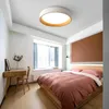 tooLight Deckenleuchte G115-C 40Cm 40Cm Beige Produktbild-Vorschau 3