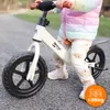 Ultraleichtes Laufrad 1,6kg für Kinder 2-5 Jahre, Produktbild-Vorschau 3