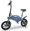 Draisienne Électrique Adulte E-bike 140 - 400W - Autonomie Voir les images du produit 8