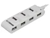 HQ-Power HIGH-SPEED USB 2.0 HUB - 7 PORTS Produktbild-Vorschau 1