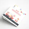 Friendly Fox Kindergarten Ordner, DIN A4 Feuerwehr Produktbild-Vorschau 6