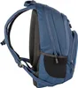 Side view of a blue backpack. Produktbild-Vorschau