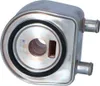 NRF 31300 Ölkühler Motoröl Produktbild-Vorschau 15
