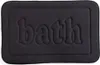 Badematte aus Memory-Schaum BATHROOM Produktbild-Vorschau 1