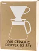 Bialetti 0006367 coffee maker part/accessory Coffee filter Anteprima dell’immagine prodotto 3