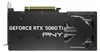 PNY GeForce RTX 5060 Ti OC, GeForce RTX 5060 Ti, 16 GB, Productafbeelding-voorbeeld 12