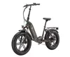 A studio shot of a folding electric bicycle against a white background. Produktbild-Vorschau