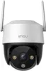 Ip Camera Dahua Imou Ipc-S41Fap Náhľad obrázku produktu 10