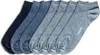 Camano Sneakersocken ca-soft ca-soft 7er Pack Bund ohne Produktbild-Vorschau 3