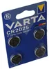 Varta 06025 101 404, Einwegbatterie, CR2025, Lithium, 3 V, Produktbild-Vorschau 10