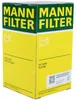 Filtre à huile MANN-FILTER HU 7020 z Voir les images du produit 3