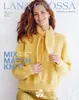 Lana Grossa Merino Classics No. 1 Strickmagazin mit COOL Produktbild-Vorschau 1
