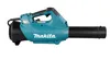 Makita UB001CZ, Handgehaltenes Gebläse, 252 km/h, Blasen, Produktbild-Vorschau 15