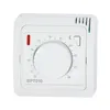 Funk-Raumthermostat BT010 Produktbild-Vorschau 11