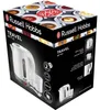 Russell Hobbs Travel, wit waterkoker, 0,85 liter, Productafbeelding-voorbeeld 5