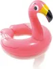 Intex 59220NP - Schwimmring mit Tierkopf - Aufblastier Produktbild-Vorschau 20