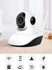 Dohľadová kamera WLAN, 360° otočná USB kamera pre domáce Náhľad obrázku produktu 4