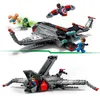 LEGO | Marvel Avengers: Doomsday Quinjet Superhelden Produktbild-Vorschau 3