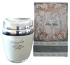 Ard Al Zaafaran - Crème Pure Musk Voir les images du produit 1