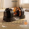 KM-Fit : Ensemble de 2 haltères réglables, poids de 25 kg Voir les images du produit 5