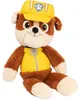 GUND - PAW Patrol Rubble (33 cm) Produktbild-Vorschau 6