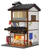 Cada Traditionelles Japanisches Izakaya-bauspiel 1195 Produktbild-Vorschau 2