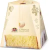 Tre Marie Italian Gourmet Tre marie Pandoro 1kg mit Produktbild-Vorschau 7