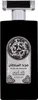 Asdaaf Majd Al Sultan Black Intense Eau De Parfum 100 ml Produktbild-Vorschau 5