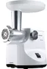 Kenwood MG450 Fleischwolf Produktbild-Vorschau 8