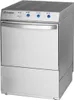 Gläserspülmaschine Universal Inkl. Produktbild-Vorschau 1