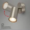BRILONER - Applique murale orientable GU10 9W 8x15,5 cm Voir les images du produit 2