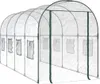 vidaXL Serre transparente 160x400x190 cm PVC & acier Voir les images du produit 1