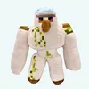 Minecraft Golem Maxi Plüschtier 33cm Produktbild-Vorschau 3