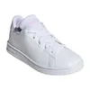 A white Adidas Advantage sneaker with pink accents. Podgląd zdjęcia produktu