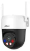 DAHUA Picoo A2 5MP Überwachungskamera Produktbild-Vorschau 2