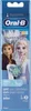 Kids Oral-B 3 pc Produktbild-Vorschau 4