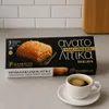 Kandylas Baklava 3 x 60 g Produktbild-Vorschau 3