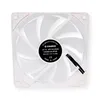 Xilence XPF120.W.ARGB 120mm PWM Gehäuselüfter, ARGB LED Produktbild-Vorschau 12