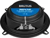 HiFonics BRX52 13cm 2-Wege Lautsprecher Produktbild-Vorschau 6
