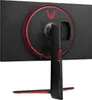 LG 27GP750-B, 68,6 cm (27"), 1920 x 1080 Pixel, Full HD, Produktbild-Vorschau 7