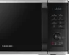 Samsung MG23K3515AS Mikrowelle mit Grill 23l, Quick Produktbild-Vorschau 5