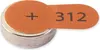 Intenso 7504436 6 Intenso Knopfzellen PR41 / 312 1,45 V Náhled obrázku produktu 2