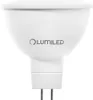 10x Żarówka LED GU5.3 Reflektor MR16 6W = 50W 580lm 4000K Podgląd zdjęcia produktu 2