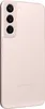 Galaxy S22 5G 128GB S901B DS Náhľad obrázku produktu 4